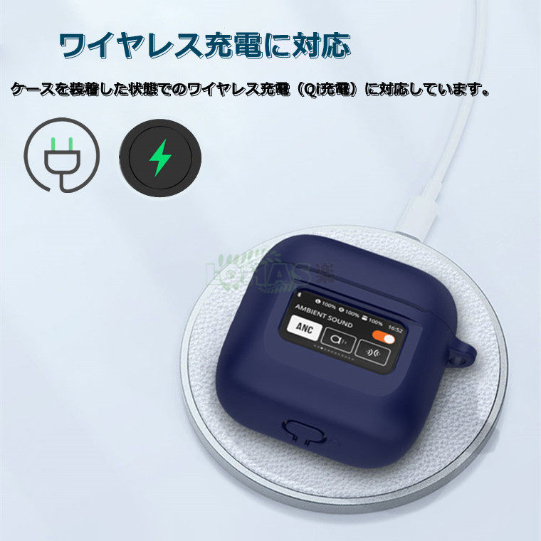 楽天市場】一部在庫発送 JBL Tour Pro3 ケース JBL Tour Pro2 ケース