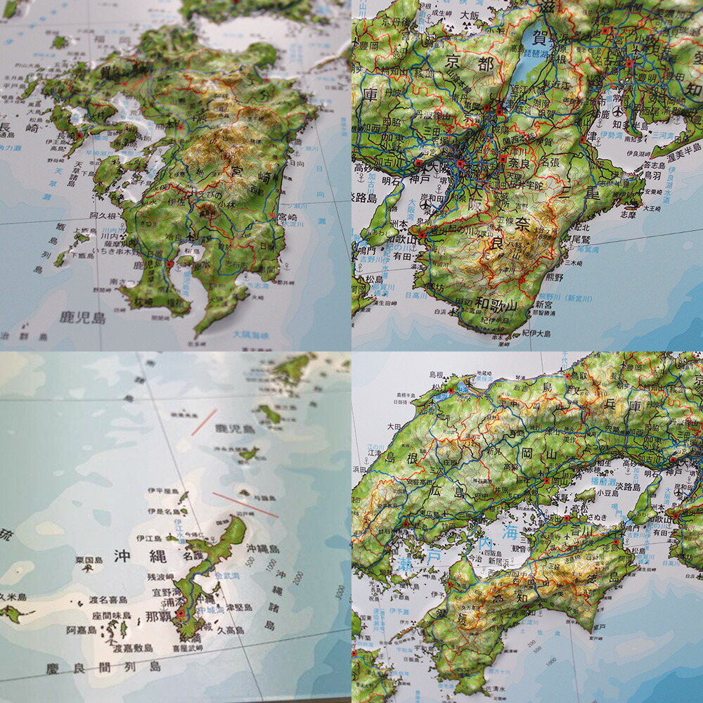 楽天市場】【スーパーSALE 10％OFF】立体日本地図カレンダー2026年版