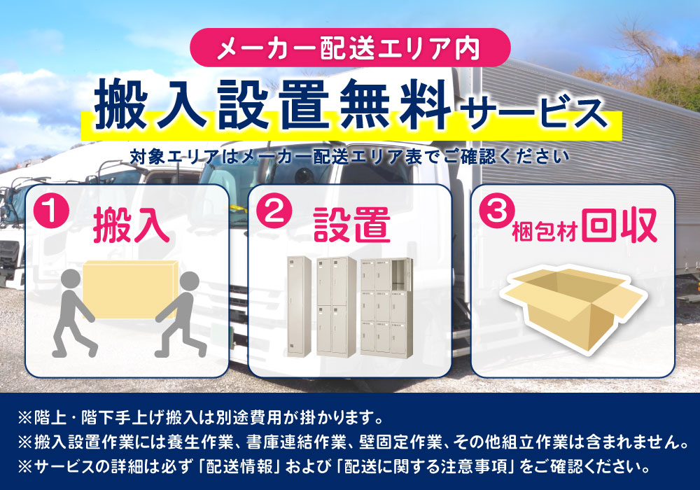 楽天市場】【P5倍2/25 13-15時&最大1万円ｸｰﾎﾟﾝ2/25】 【法人限定