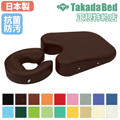 楽天市場】胸当てマクラ セット ボディマット 胸当て枕 胸当てまくら