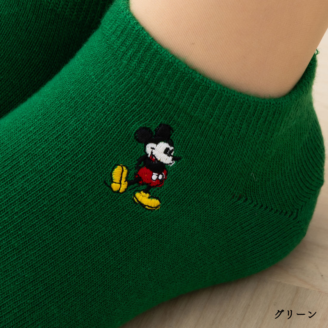 楽天市場】ミッキーマウス ワンポイント刺繍 スニーカー丈ソックス