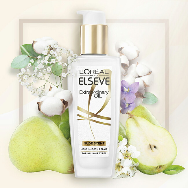 楽天市場】ヘアオイル 【ロレアル パリ公式】 エルセーヴ エクストラ