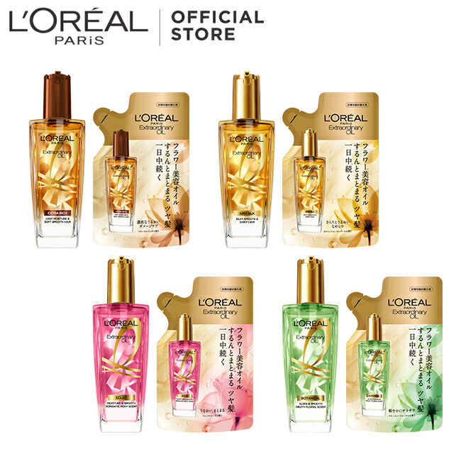 楽天市場】ヘアオイル 【送料無料】【ロレアル パリ公式】 エルセーヴ