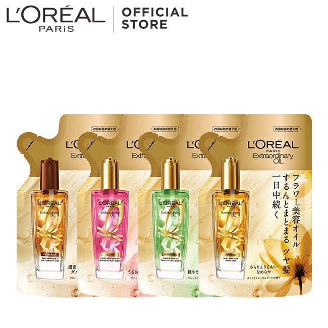 楽天市場 | ロレアル パリ 公式店 - お買い物マラソン（2026年1月9日20