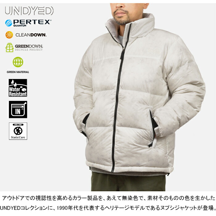 楽天市場】THE NORTH FACE ザ・ノース・フェイス ND92236 UNDYED