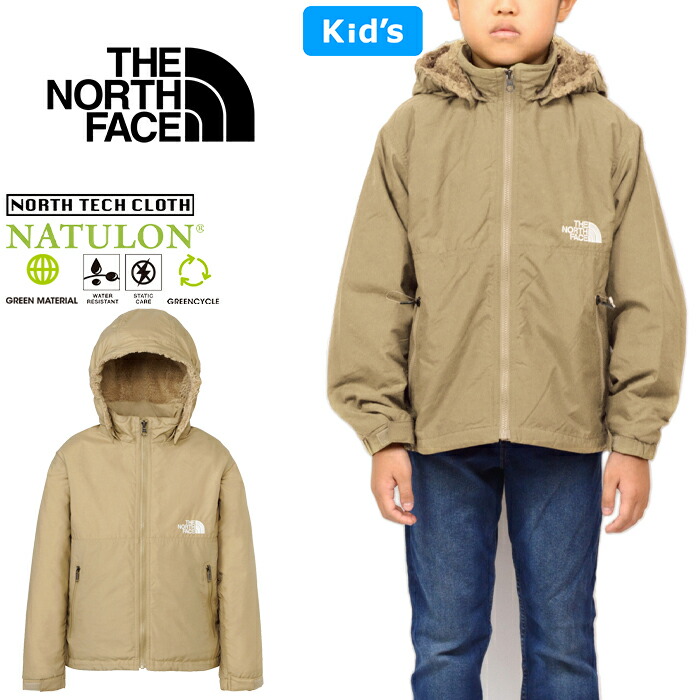 楽天市場】ザ・ノース・フェイス THE NORTH FACE NPJ72451 コンパクト