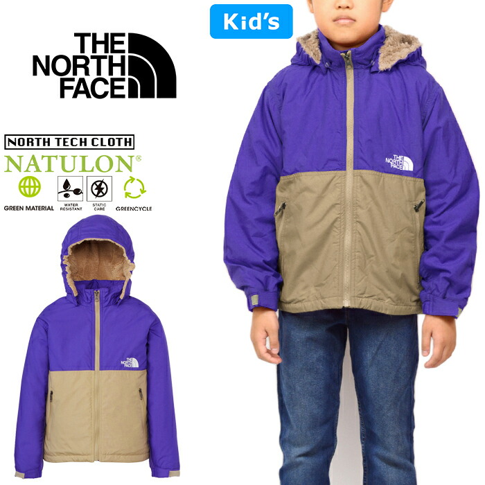 楽天市場】ザ・ノース・フェイス THE NORTH FACE NPJ72451 コンパクト