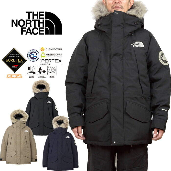 楽天市場】ザ・ノース・フェイス THE NORTH FACE ND92546 アンターク