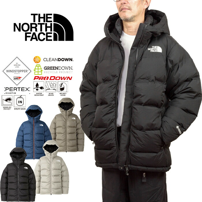 楽天市場】ザ・ノース・フェイス THE NORTH FACE ND92515 EXビレイヤー