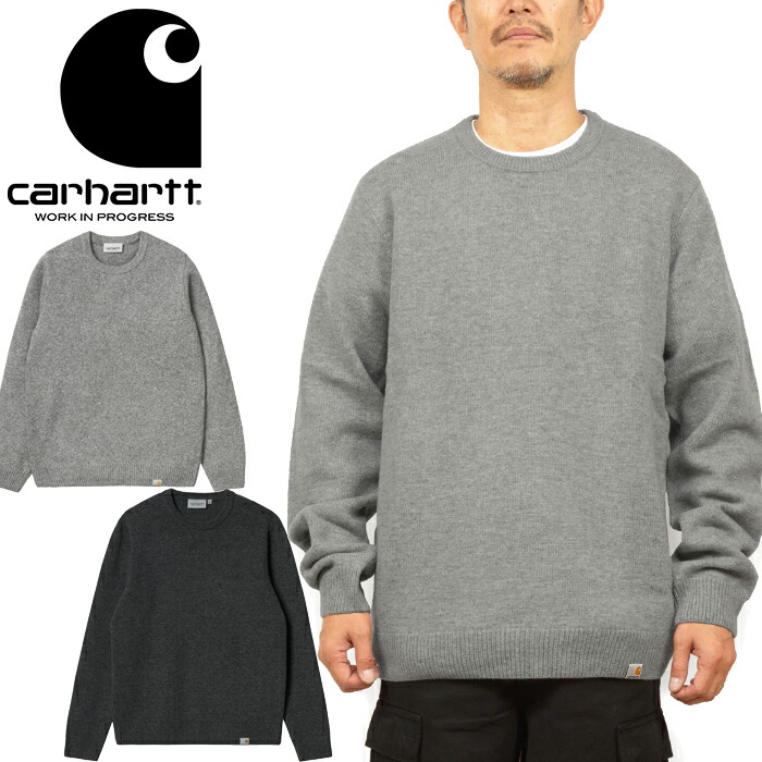 楽天市場】カーハートWIP Carhartt WIP I024888 アレン セーター ALLEN