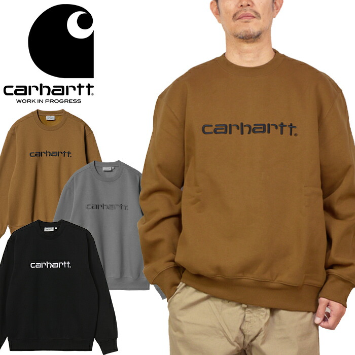 楽天市場】カーハートWIP Carhartt WIP I030229 カーハート スウェット