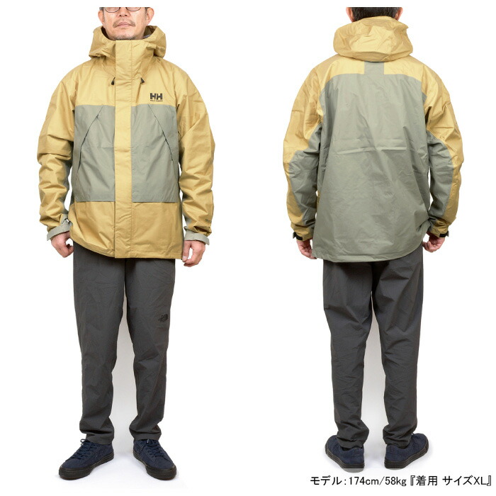 楽天市場】ヘリーハンセン HELLY HANSEN HH12405 スカンザライト