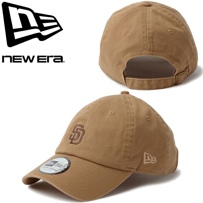楽天市場】ニューエラ キャップ ツートン（カラーブラウン）の通販