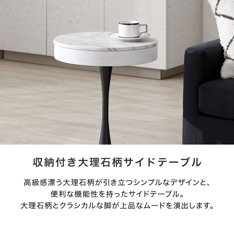 楽天市場】[楽天スーパーSALE! 3/4 20:00 - 3/11 1:59] 大理石柄