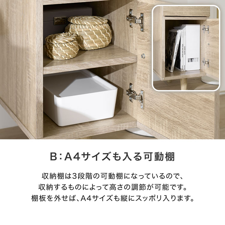 楽天市場】[楽天スーパーSALE! 3/4 20:00 - 3/11 1:59] デスク 机