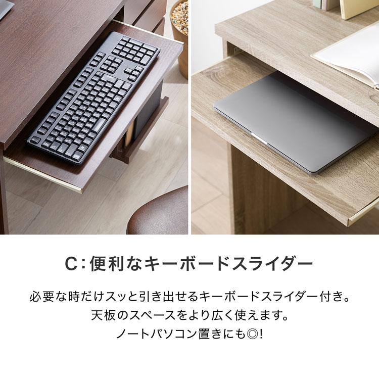 楽天市場】[楽天スーパーSALE! 3/4 20:00 - 3/11 1:59] デスク 机