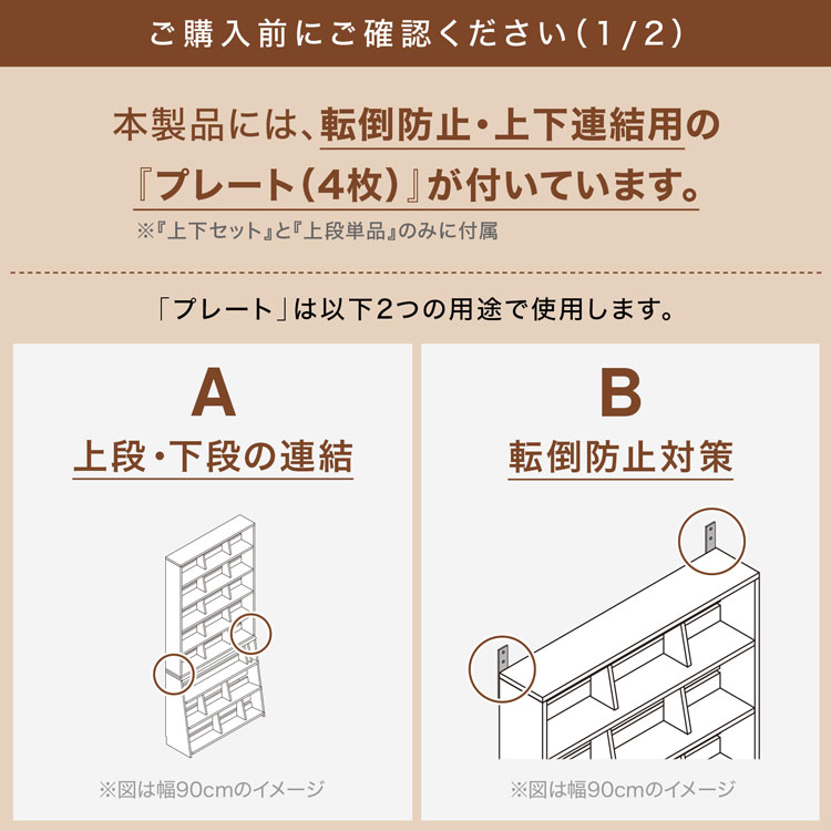 楽天市場】[楽天スーパーSALE! 3/4 20:00 - 3/11 1:59] 本棚 スリム