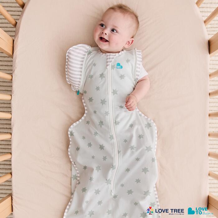 楽天市場】【正規品】 【国際股関節異形成協会認証】 奇跡のおくるみ