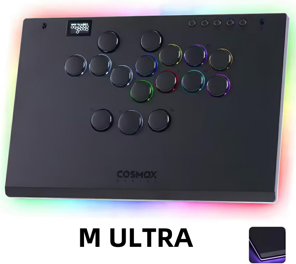 楽天市場】Haute42 アケコン レバーレス レバーレスコントローラー M