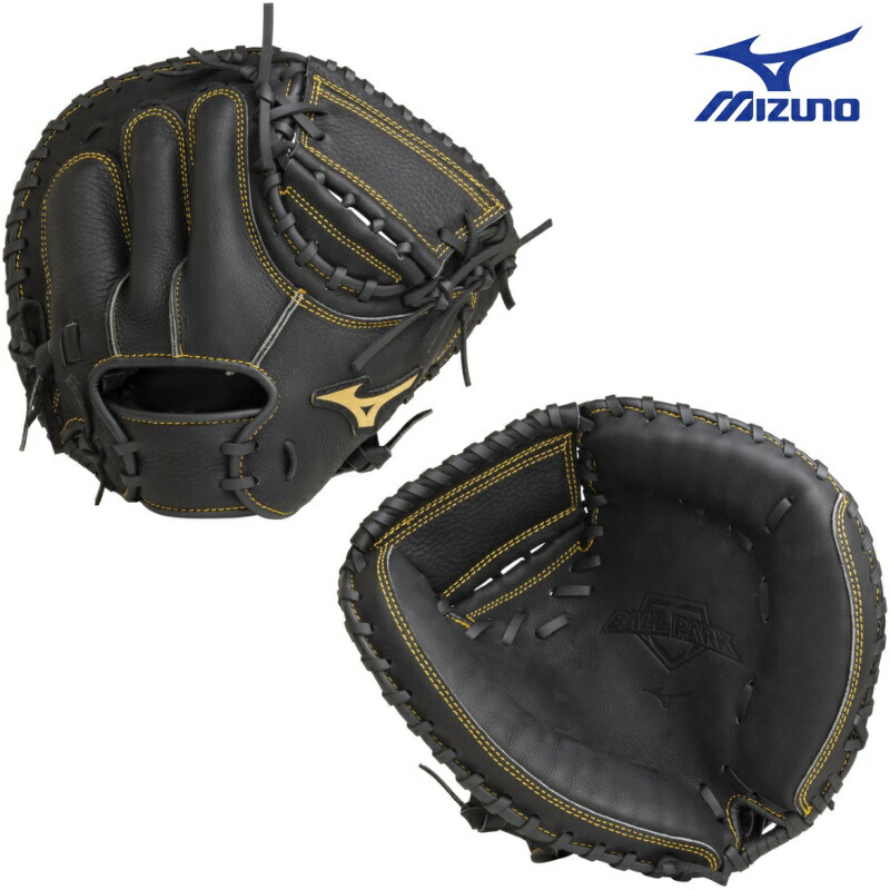 楽天市場】ミズノ 野球 子供用 2〜4年生向け 少年軟式キャッチャー