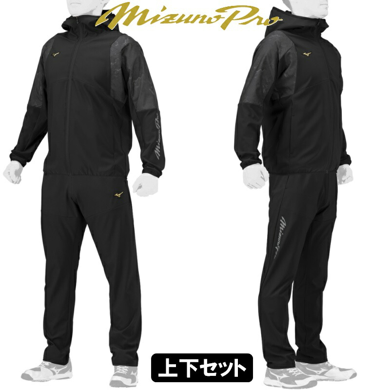 楽天市場】Mサイズのみミズノプロ 野球 テックシールド フーディ