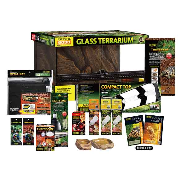 爬虫類ケージ 80×45×45㎝ リクガメ フトアゴ ゲージ 小動物 爬虫類