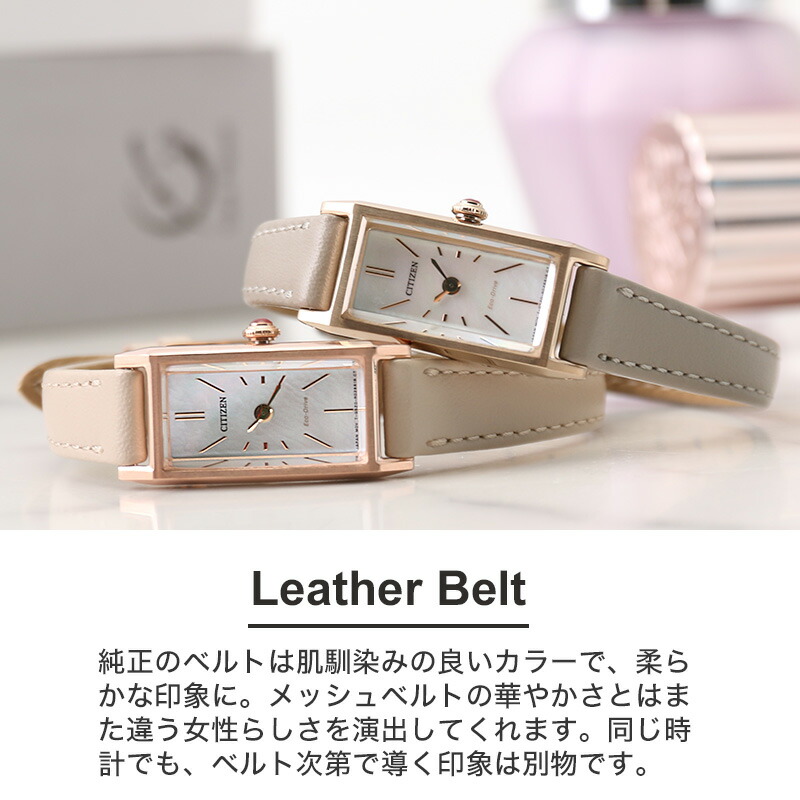 楽天市場】【限定 セット】 シチズン キー 腕時計 citizen kii 時計