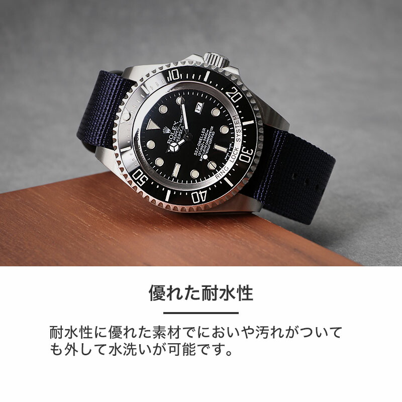 楽天市場】【ロレックス 対応】ROLEX MOD ZULU NYLON STRAP ズールー