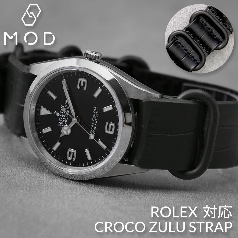 楽天市場】【ロレックス ROLEX 対応】MOD CROCO ZULU STRAP バンド