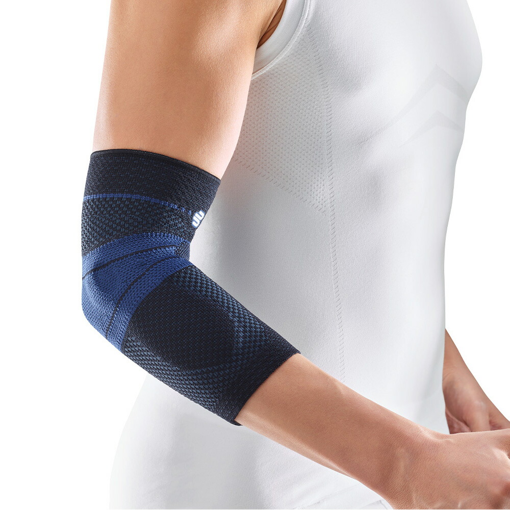 楽天市場】公式【BAUERFEIND】 バウアーファインド 肘用サポーター