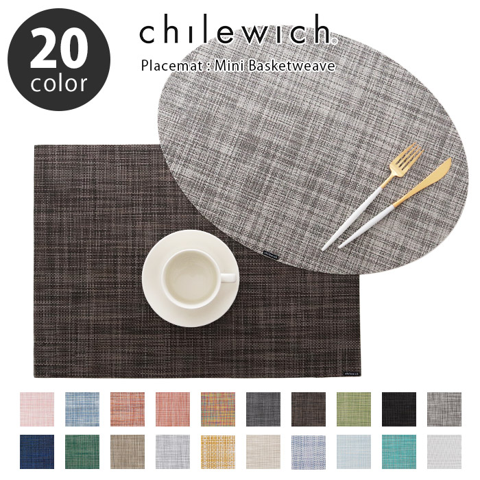 楽天市場】ランチョンマット チルウィッチの通販