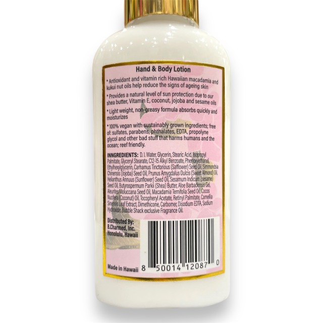 楽天市場】【WAIWAI】Hand&Body Lotion ハンド ボディーローション 2fl