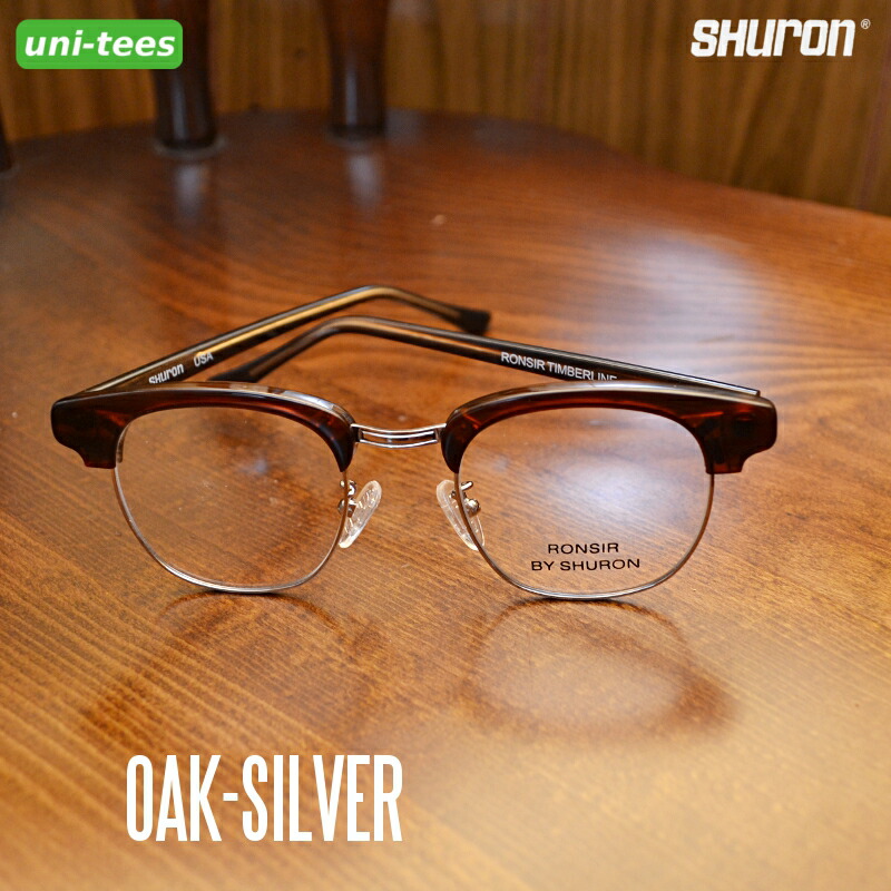 楽天市場】SHURON RONSIR TIMBERLINEシュロン ロンサー ティンバー