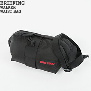楽天市場】ブリーフィング/BRIEFING ウォーカー ウエストバッグ ヒップ