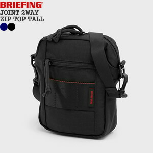 楽天市場】ブリーフィング/BRIEFING ジョイント2WAYジップトップトール