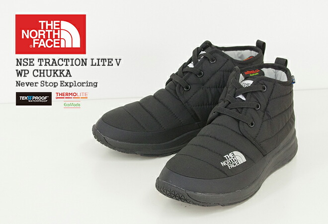 楽天市場】ノースフェイス/THE NORTH FACE ヌプシトラクションライト5