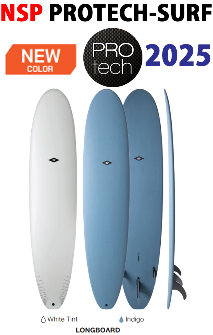 楽天市場】25 NSP エヌエスピー(SURFBOARD-PROTECH)(LONGBOARD(サイズ