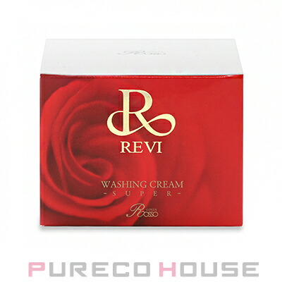 楽天市場】revi ルヴィ（洗顔料｜スキンケア）：美容・コスメ・香水の通販