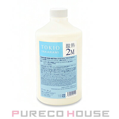 楽天市場】TOKIO (トキオ) インカラミ 2M 酸熱 システムトリートメント