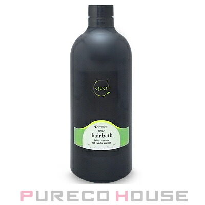 楽天市場】アマトラ クゥオ ヘアバスes (シャンプー) レフィル 1000ml