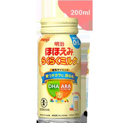 Kaさん専用】 明治 ほほえみらくらくミルク 200ml×6本入り×3パック Ka