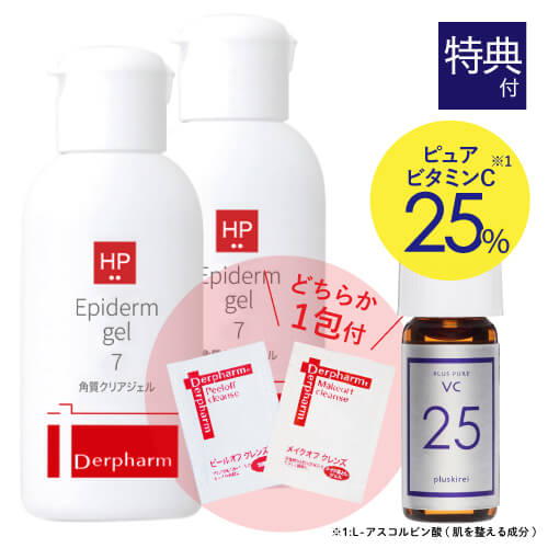 楽天市場】ピーリングジェル 角質ケアによる黒ずみ 毛穴の開きをケアし