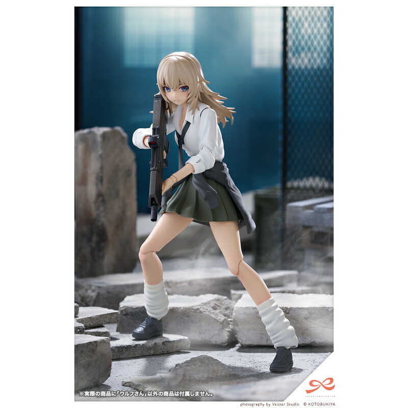 楽天市場】創彩少女庭園 ウルフさん コトブキヤ（KOTOBUKIYA