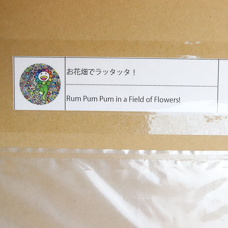 楽天市場】Zingaro / ジンガロ TAKASHI MURAKAMI / 村上隆 お花畑で