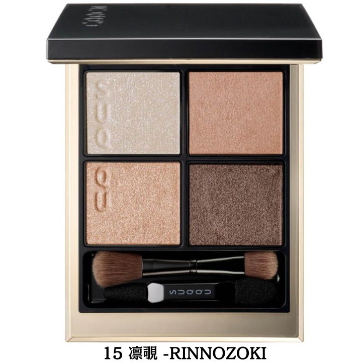 楽天市場】suqqu アイシャドウ 15の通販