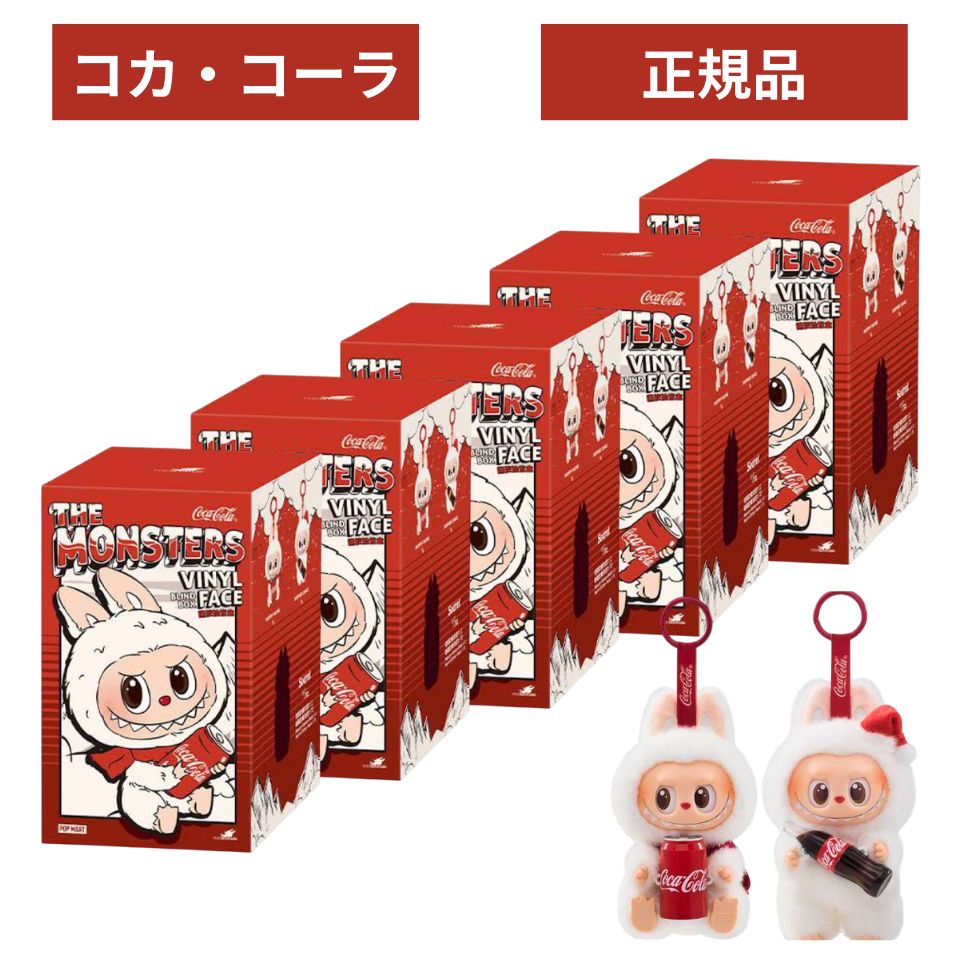 楽天市場】当日16：30までご注文確定のみ即日発送 送料無料【正規品