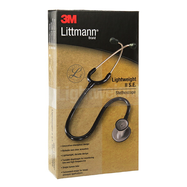 楽天市場】リットマン 聴診器 ライトウェイト II SE ブラック (2450