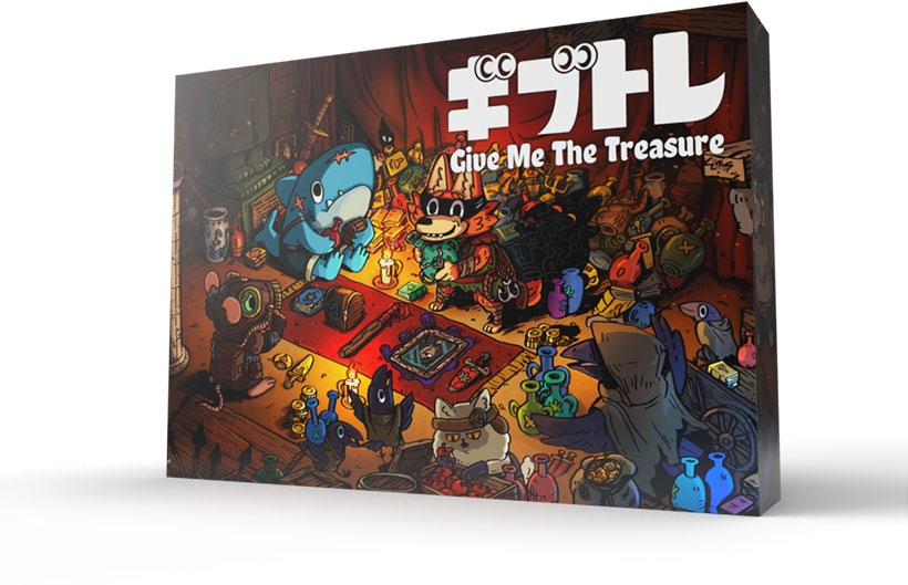 楽天市場】遊陽ゲームズ ギブトレ ボードゲーム ボドゲ 楽天 楽天市場