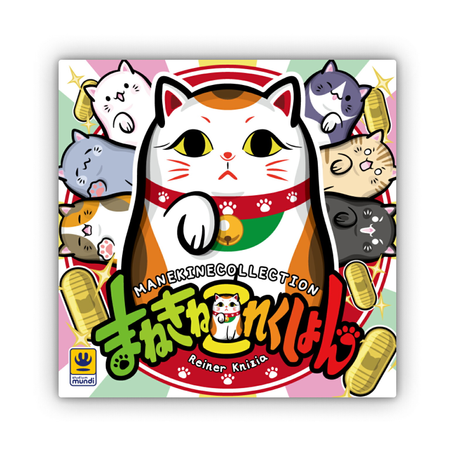 楽天市場】スタジオムンディ まねきねこれくしょん 猫 コタツ 招き猫