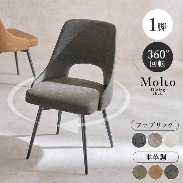 楽天市場】【5%OFFクーポンあり☆3/1限定】本革調 ファブリック 2つの